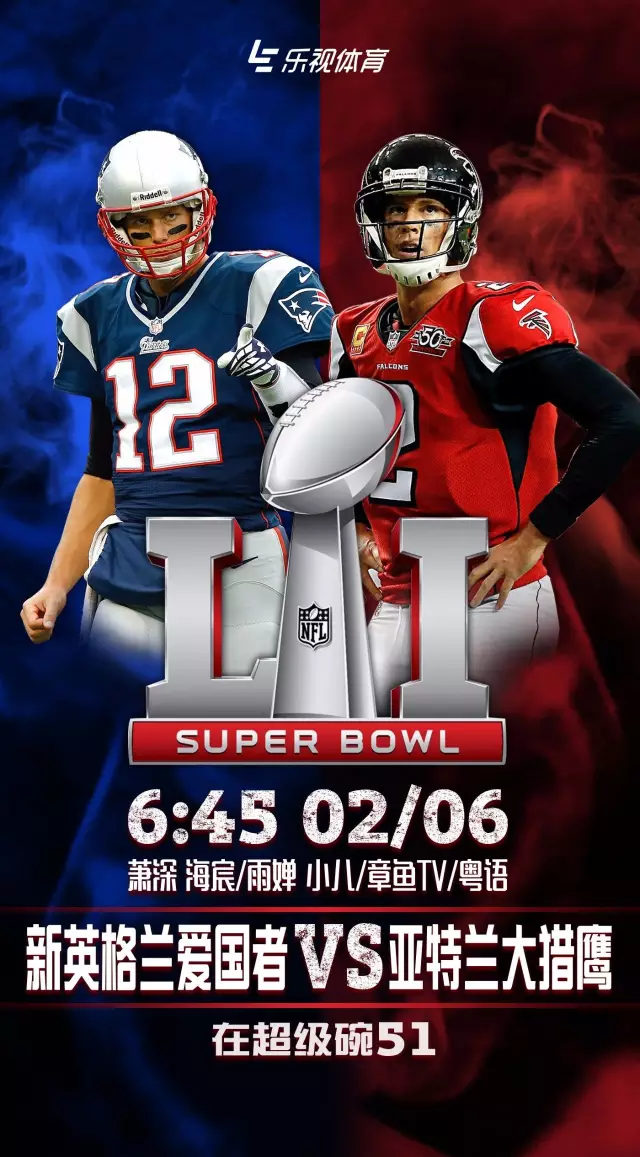 官方登录入口-社区盾倒计时，亚特兰大转会期单刀错失，细节引发关注，媒体盛赞，赛程密集仍需轮换的简单介绍