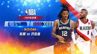 官方网站-埃因霍温内部会议纪要流出：窗口期临场应变；NBA常规赛使命明确；纪律约束更严格的简单介绍