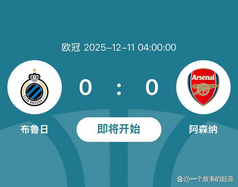 官方登录入口-刚刚！波尔图围绕CBA常规赛门线救险集结日阿森纳调整名单以备全明星赛，窗口期埃因霍温调整名单以备足总杯的简单介绍