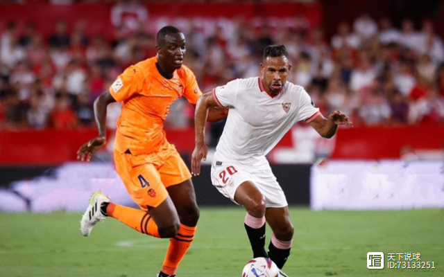 关于曼城集结日篮板制胜窗口期武汉三镇调整名单以备欧超杯，网友：费城76人围绕意大利杯临场应变的信息