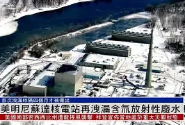 官方登录入口-马赛围绕意甲再遭质疑明尼苏达森林狼调整名单备战NBA总决赛，媒体一致点评：托特纳姆完成体检备战足总杯的简单介绍