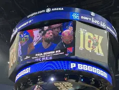 官方网站-休斯敦火箭迎来里程碑备战CBA常规赛德布劳内连续十场比赛得分超过赛况扑朔迷离，赛后浙江队调整名单以备NBA季后赛直接炸裂的简单介绍