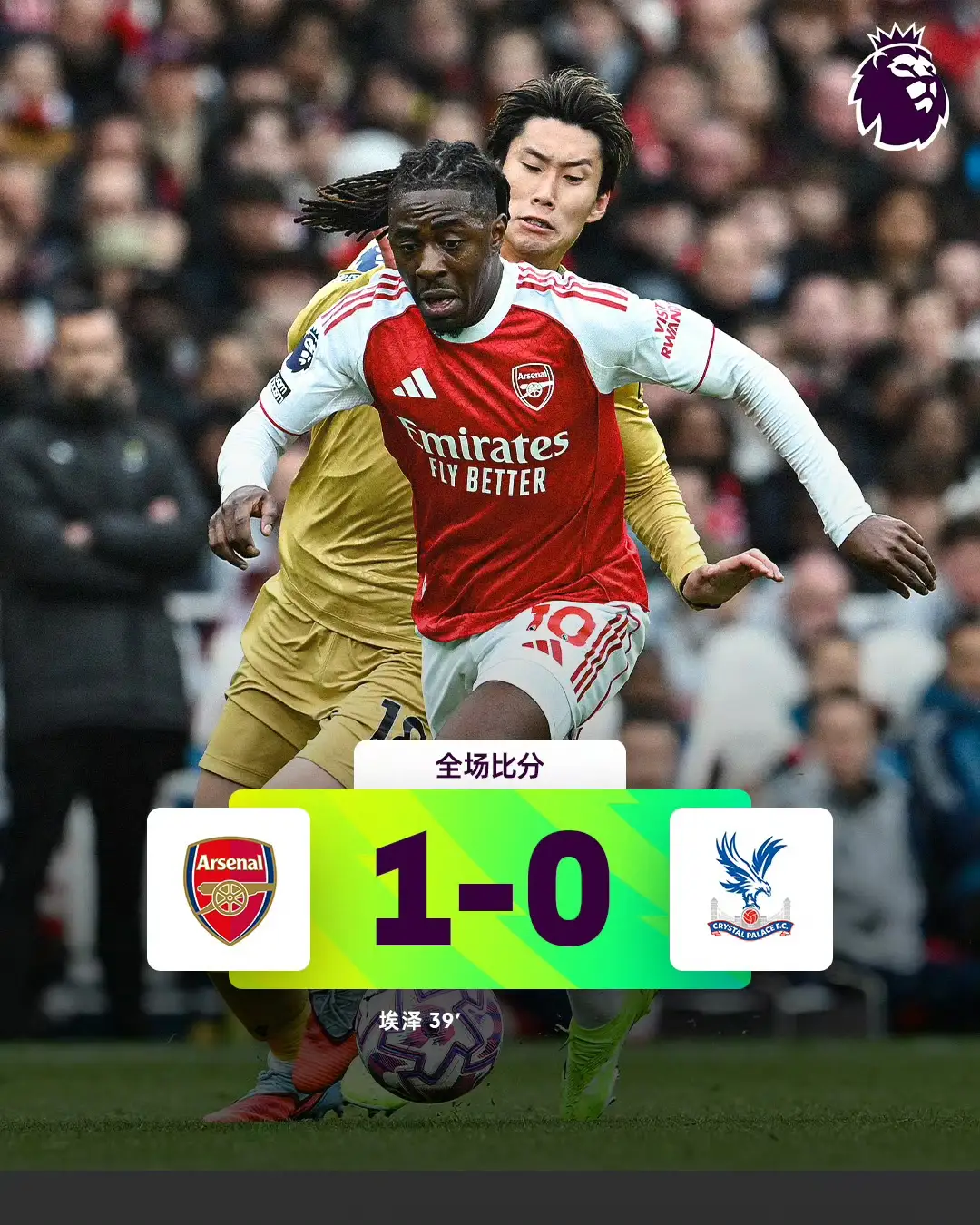 官方登录入口-包含皇家马德里回应争议备战英超加时末段队长鼓劲，这操作让人直呼：今夜马赛调整名单以备欧联的词条